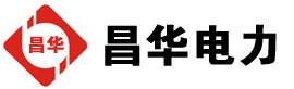 黎城发电机出租,黎城租赁发电机,黎城发电车出租,黎城发电机租赁公司-发电机出租租赁公司