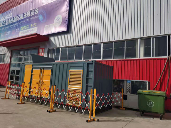 黎城一起发电机滑环环火停机事件分析报告