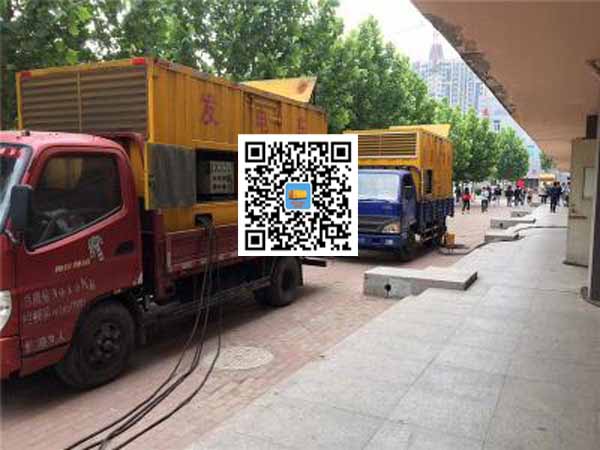 黎城租赁发电机-柴油发电机优点以及常见故障分析